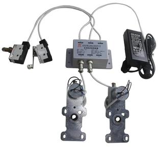 保险箱柜金库门一拖二或者一拖三小锁沙金锁乱码器