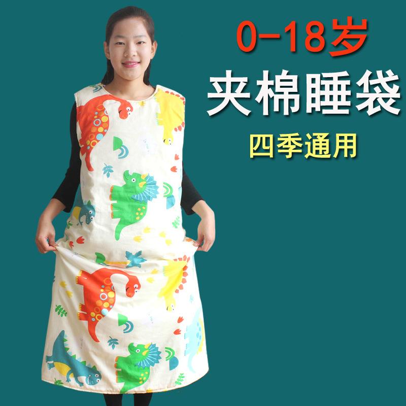 中大儿童露脚夹棉背心式纯棉睡袋宝宝学生春夏秋冬无袖护肚防踢被