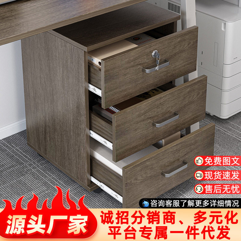 带锁三层分类办公收纳矮柜