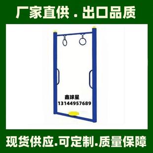 立式转腰器室外健身路径户外小区广场器材社区公园公共健身器材厂