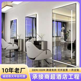 新款网红理发店镜台带灯烫染发廊专用镜子美发店单面潮款落地镜