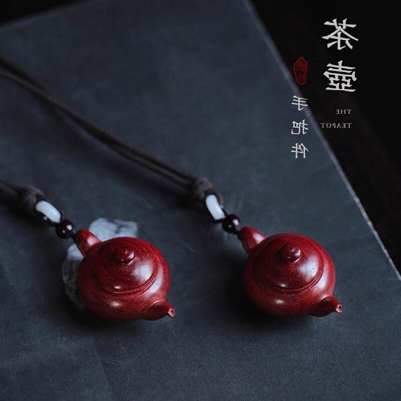 小叶紫檀随身把把壶文玩摆件