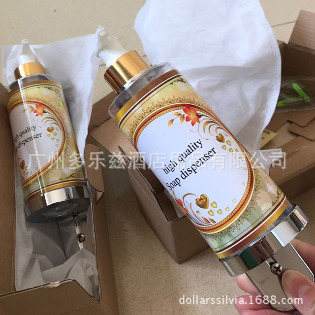 单头壁挂不锈钢支架手动皂液器