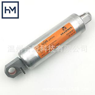 原厂格拉默90.6座椅减震阻尼器适用奔驰/曼113006781623856053