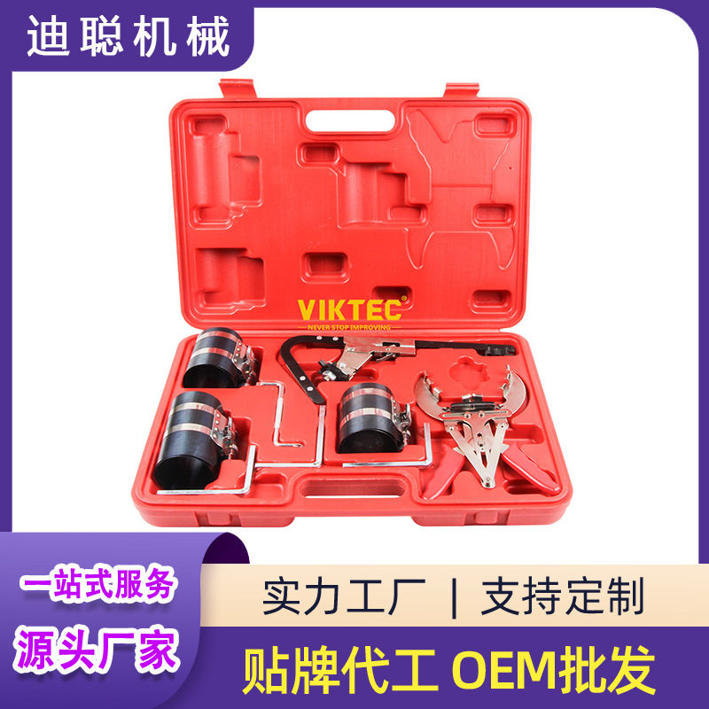 厂家直供汽车活塞环压缩器 活塞环拆装取出工具 活塞环工具套装