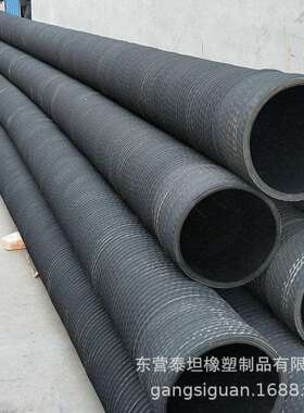 钢丝缠绕埋线管优质耐磨吸水排泥抽砂用负压4寸6寸DN102150