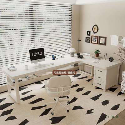 奶油风实木转角书桌L型7字拐角双人学习桌电脑办公桌书架一体长桌