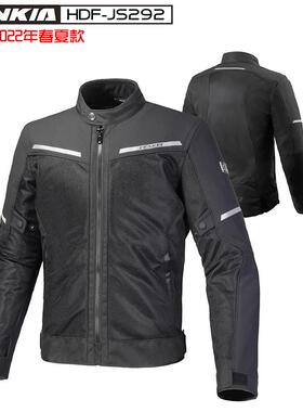 BENKIAHDF-JS292摩托赛车服春夏季网眼透气情侣装骑行防摔服