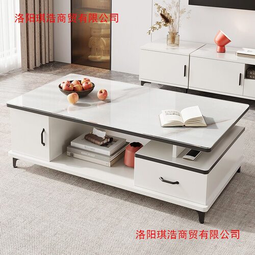 简约现代轻奢钢化玻璃小户型茶几
