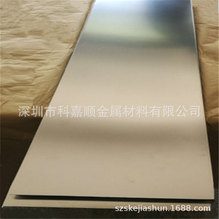 直销软态CuNi18Zn20锌白铜带 铜片C7351洋白铜棒 C7351白铜板铜线