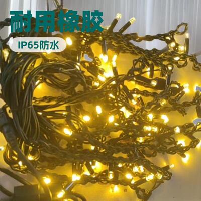 外贸出口230V橡胶线灌胶户外防寒防水LED冰条灯串圣诞装饰屋檐灯