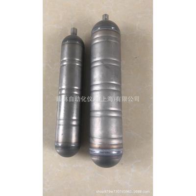 磁性翻板浮子磁性浮子液位计UHZ