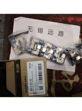 S-LOK接头SU-8-S61/2（世伟洛克SS-810-6）