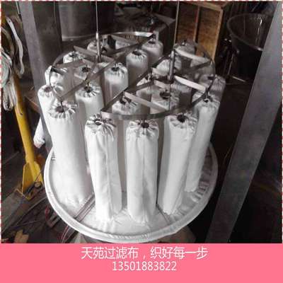 流化床干燥防静电滤袋沸腾干燥制粒机捕集袋防静电捕集袋