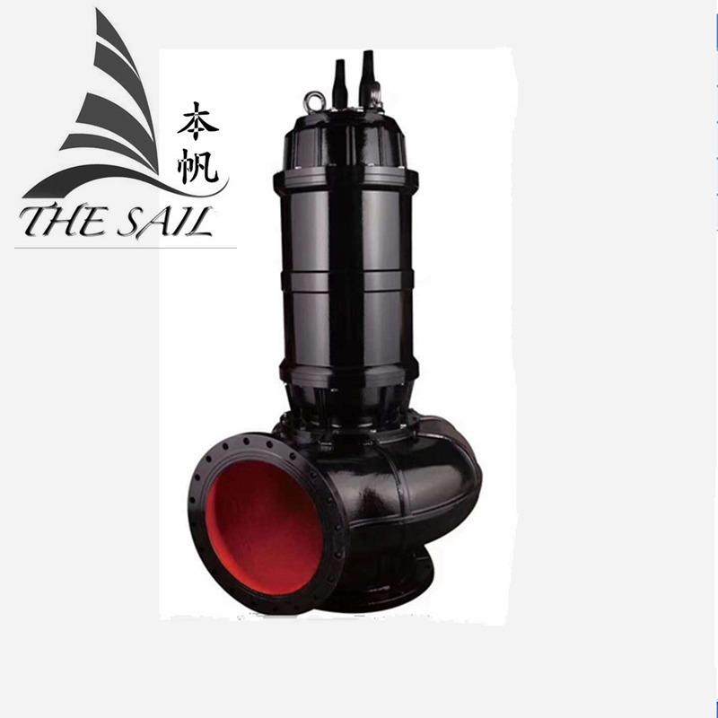 潜水排污泵150WQ200-55-75污水泵200WQ400-38-75无堵塞潜污泵