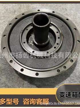 ZF变速箱配件4WG180/4WG200变速箱分配法兰输入法兰4644.302.250