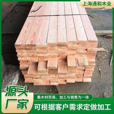 花旗松铁杉建筑木方花旗松防腐木工程工地建筑木