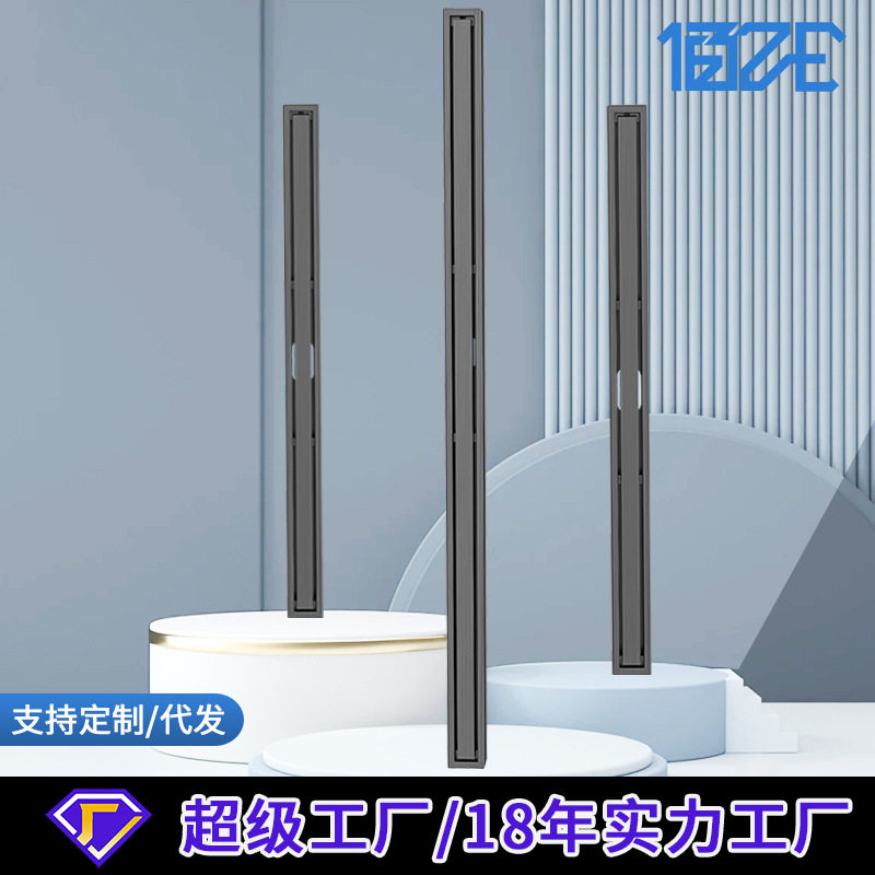 304不锈钢极窄隐形防臭地漏