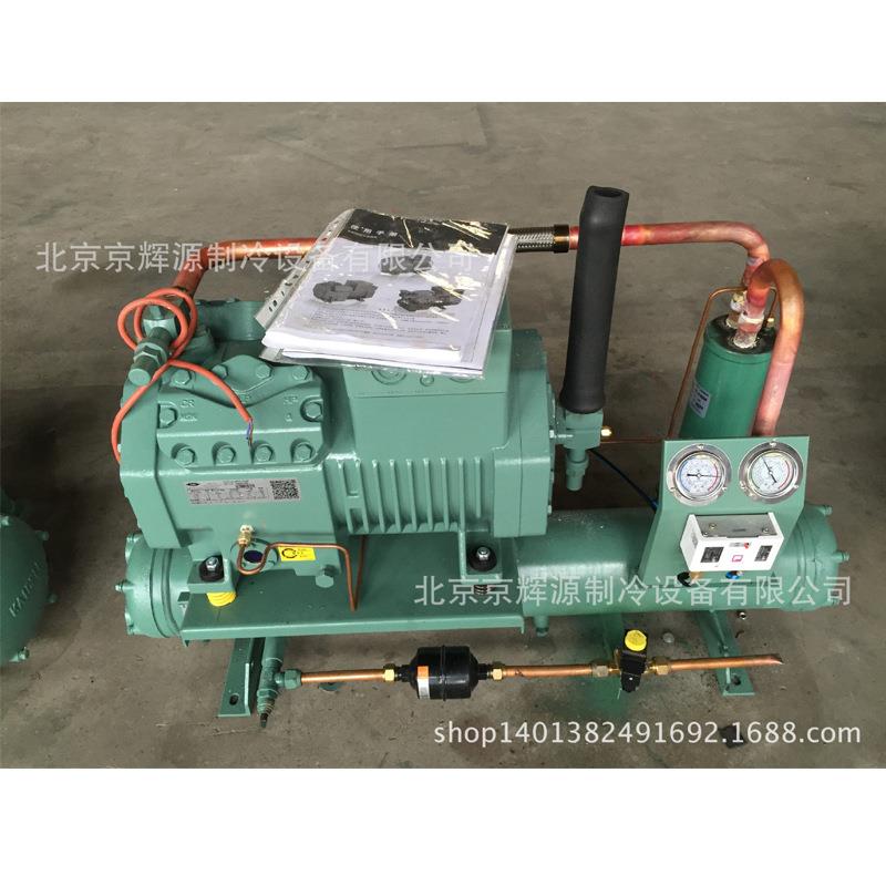 比泽尔制冷压缩机组4TES-9冷库压缩机4TES-12冷冻保鲜压缩机组