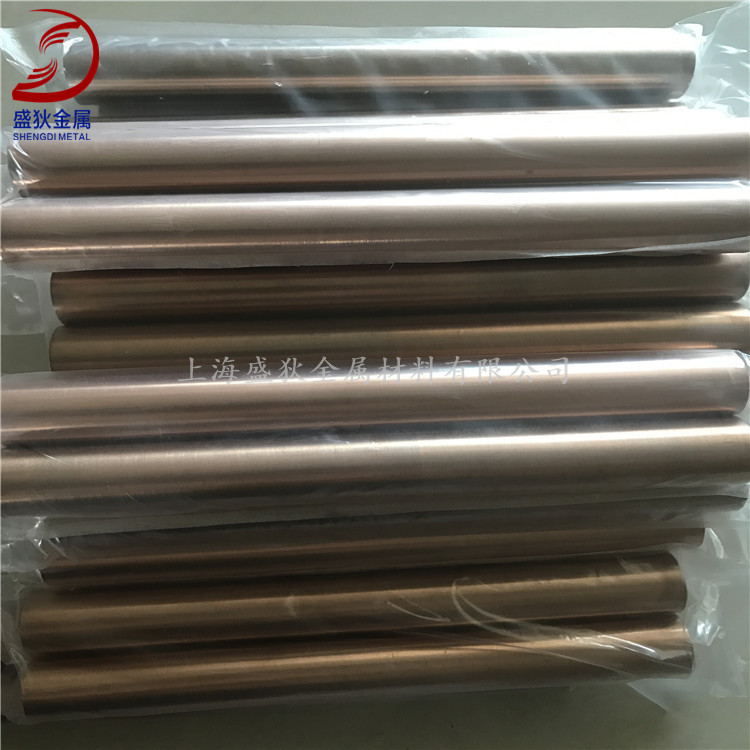 【盛狄】电极钨铜合金板cuw50 钨铜棒性能用途 cuw50钨铜现货