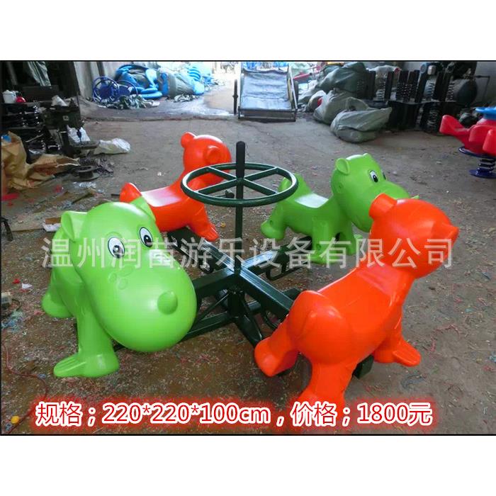 铁管四人摇乐儿童转椅塑料铁件转椅幼儿园游乐转椅小区公园转椅
