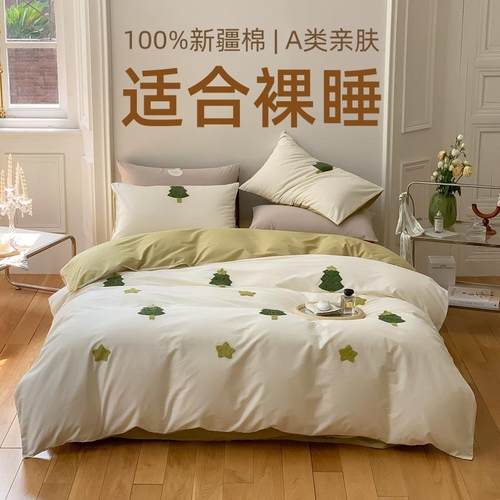 秋冬全棉100支长绒棉磨毛四件套纯棉卡通毛巾绣花2米被套床笠床单