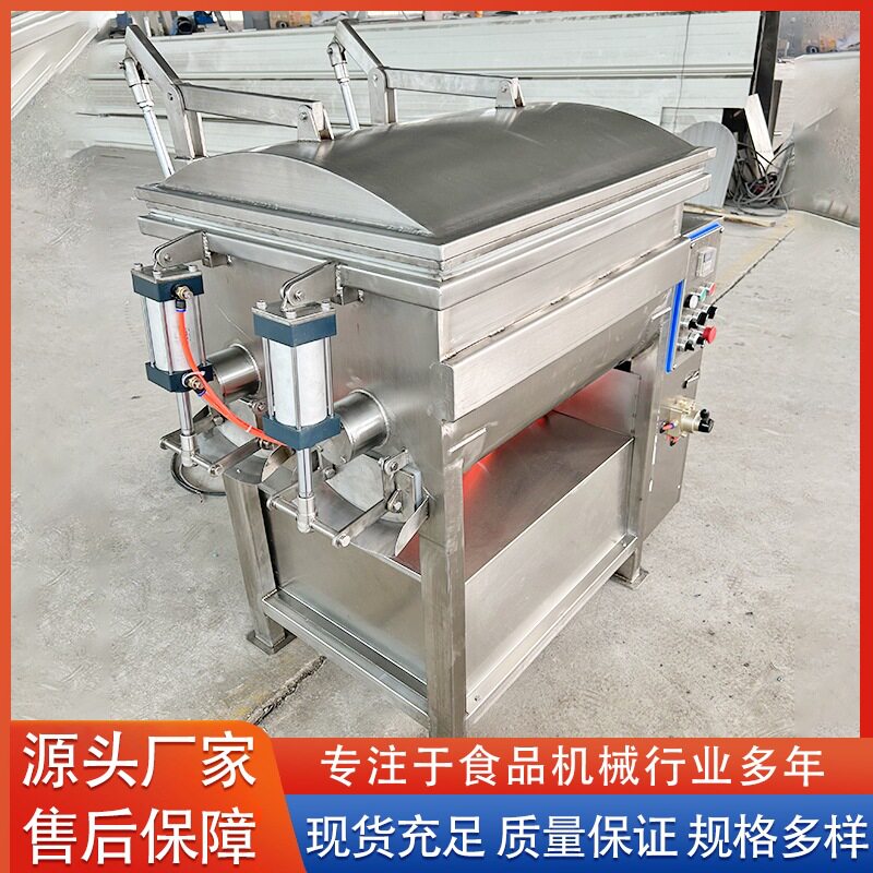 世胜不锈钢拌馅机200L自动出料