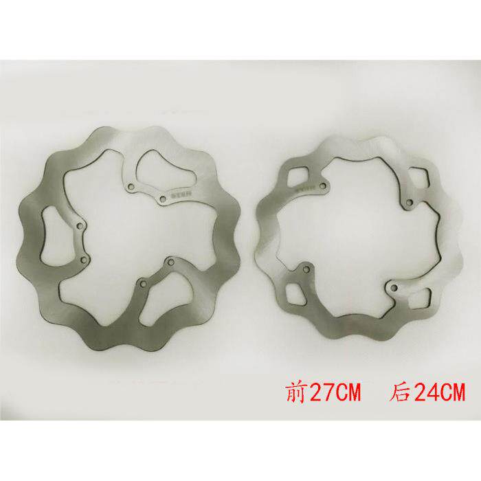 OTOMSCP刹车盘V2款MX6M4卒马T4T6K6通用改装刹车盘