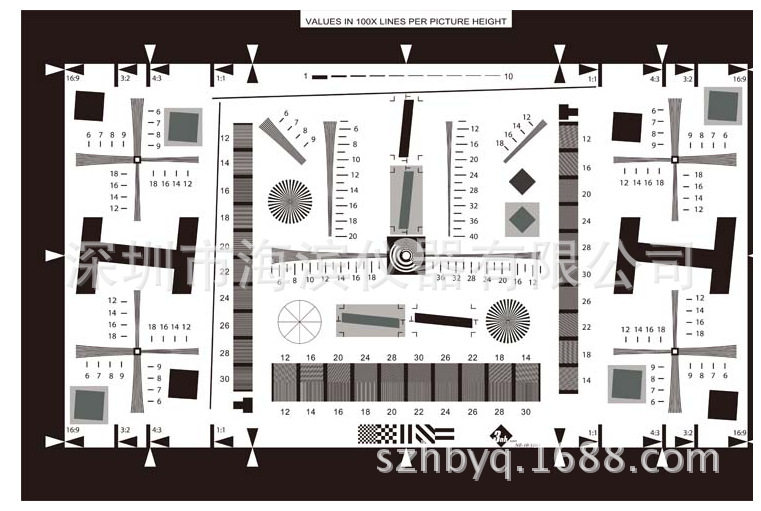 ISO12233分辨率测试卡标准型 ISO12233分辨率测试卡