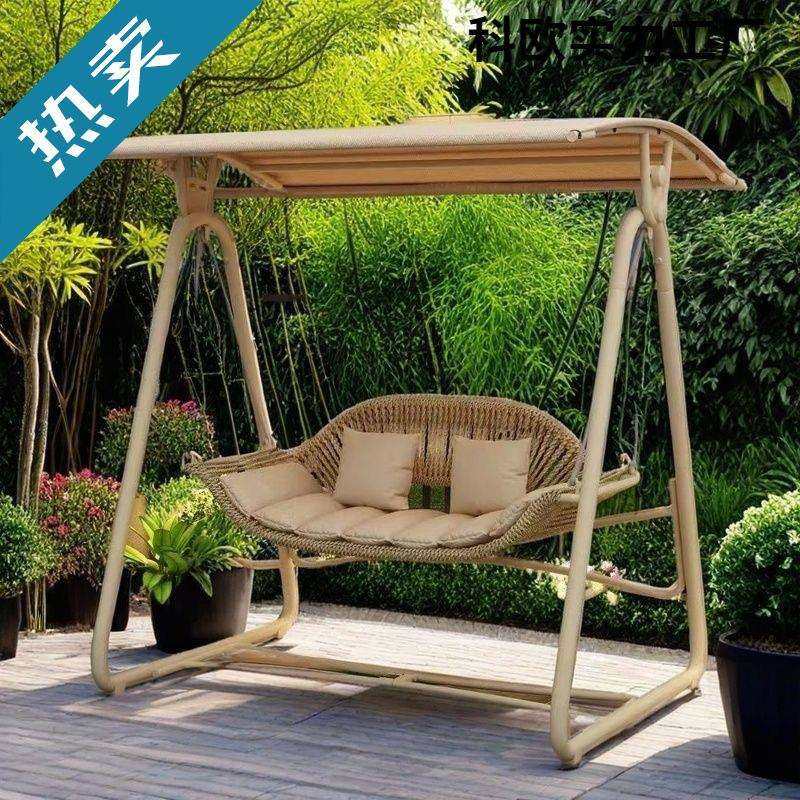 户外秋千庭院摇篮吊椅别墅花园阳台露台休闲懒人网红双人摇椅秋千