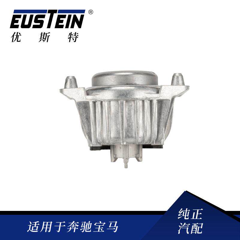 2122407217发动机支架胶垫前桥左右机脚胶适用于奔驰W212S212M274