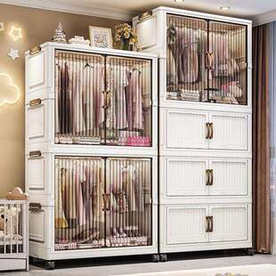 免安装儿童衣柜多层宝宝衣物收纳柜家用卧室折叠储物柜婴儿小衣橱