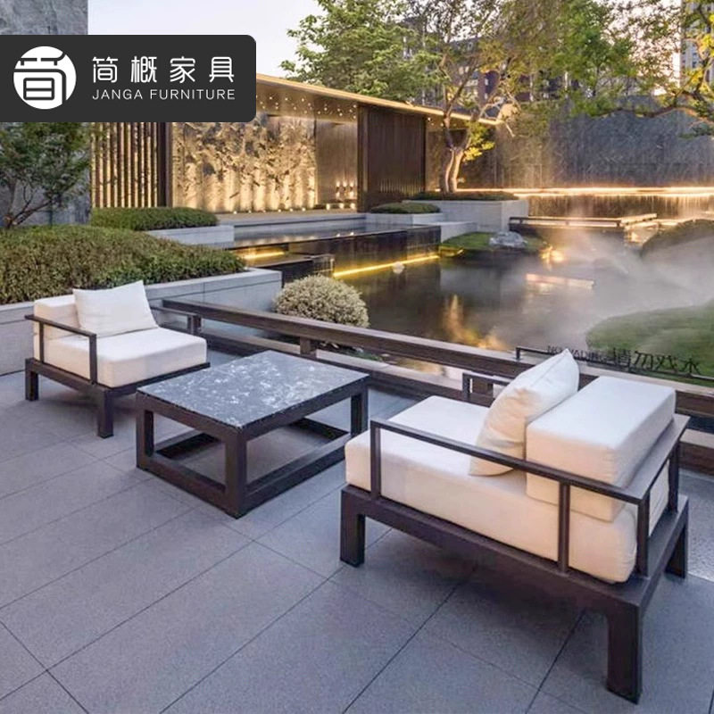 户外庭院防雨防晒沙发组合