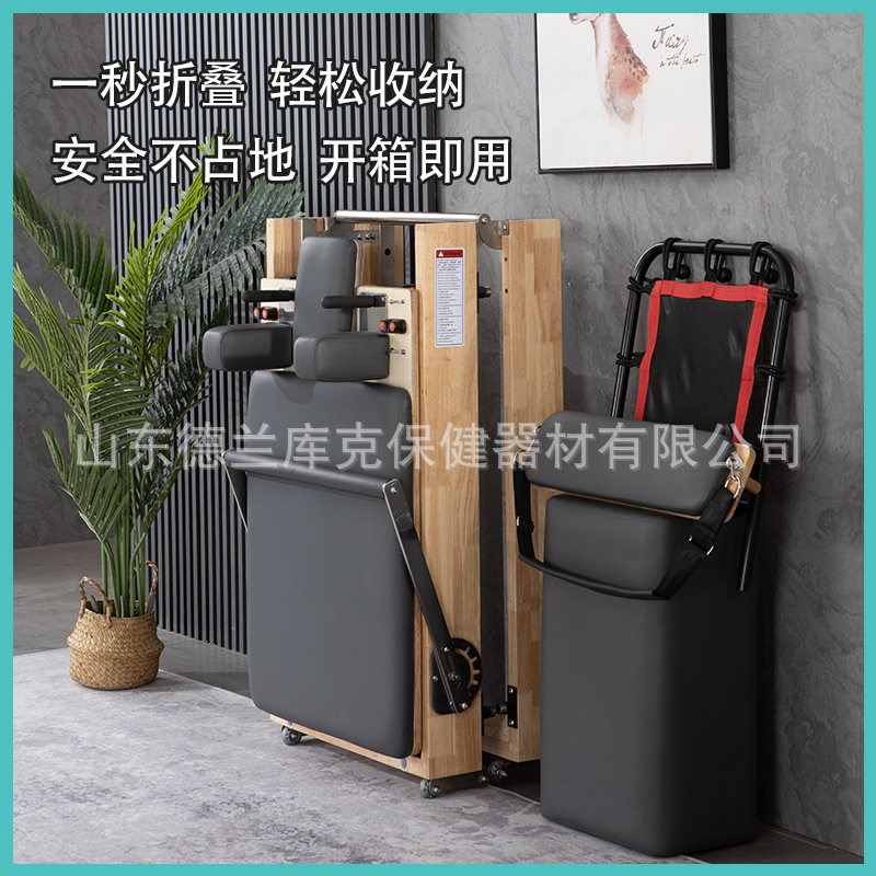 普拉提折叠滑动床商用家用