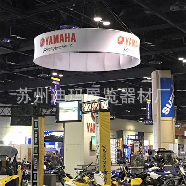 迪玛展示热转印快布圆形吊环
