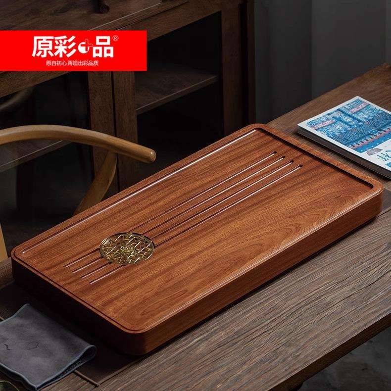 原彩品茶盘新中式实木盘简约茶台家用整块花梨木长方形经典泡茶桌