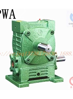 减速机  晨潮减速器 嘉诚减速机 WPWA50/WPWS50