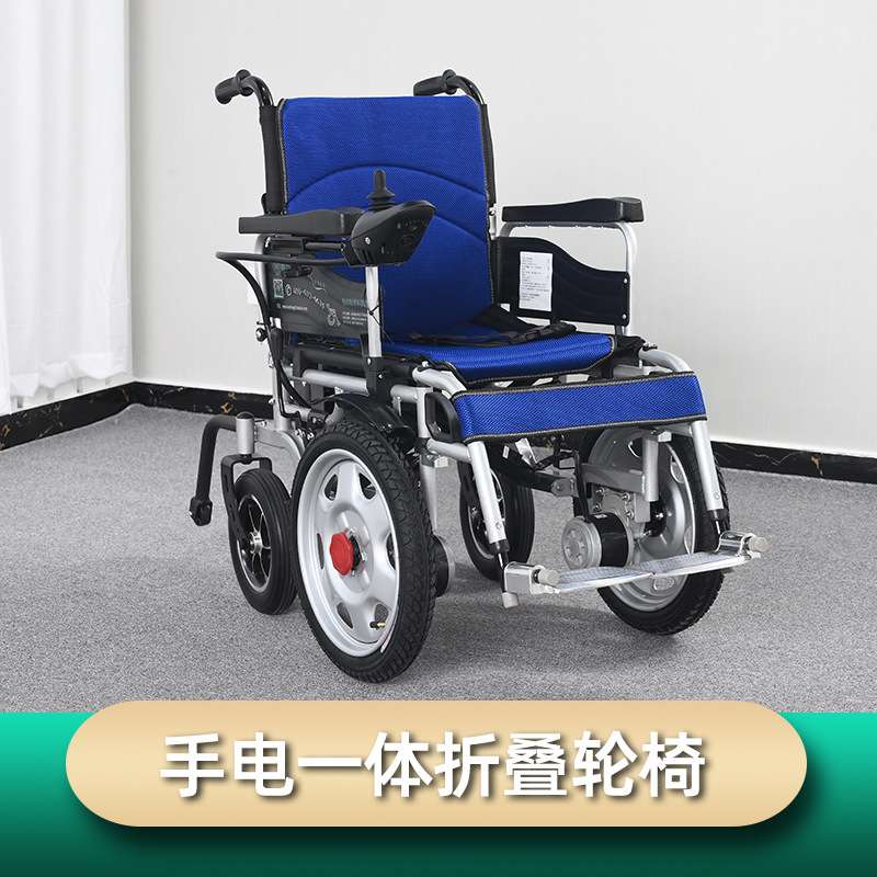 济升轮椅老年人代步车电动