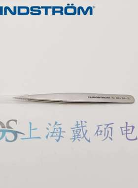瑞典LINDSTROMTL00-SA-SL镊子