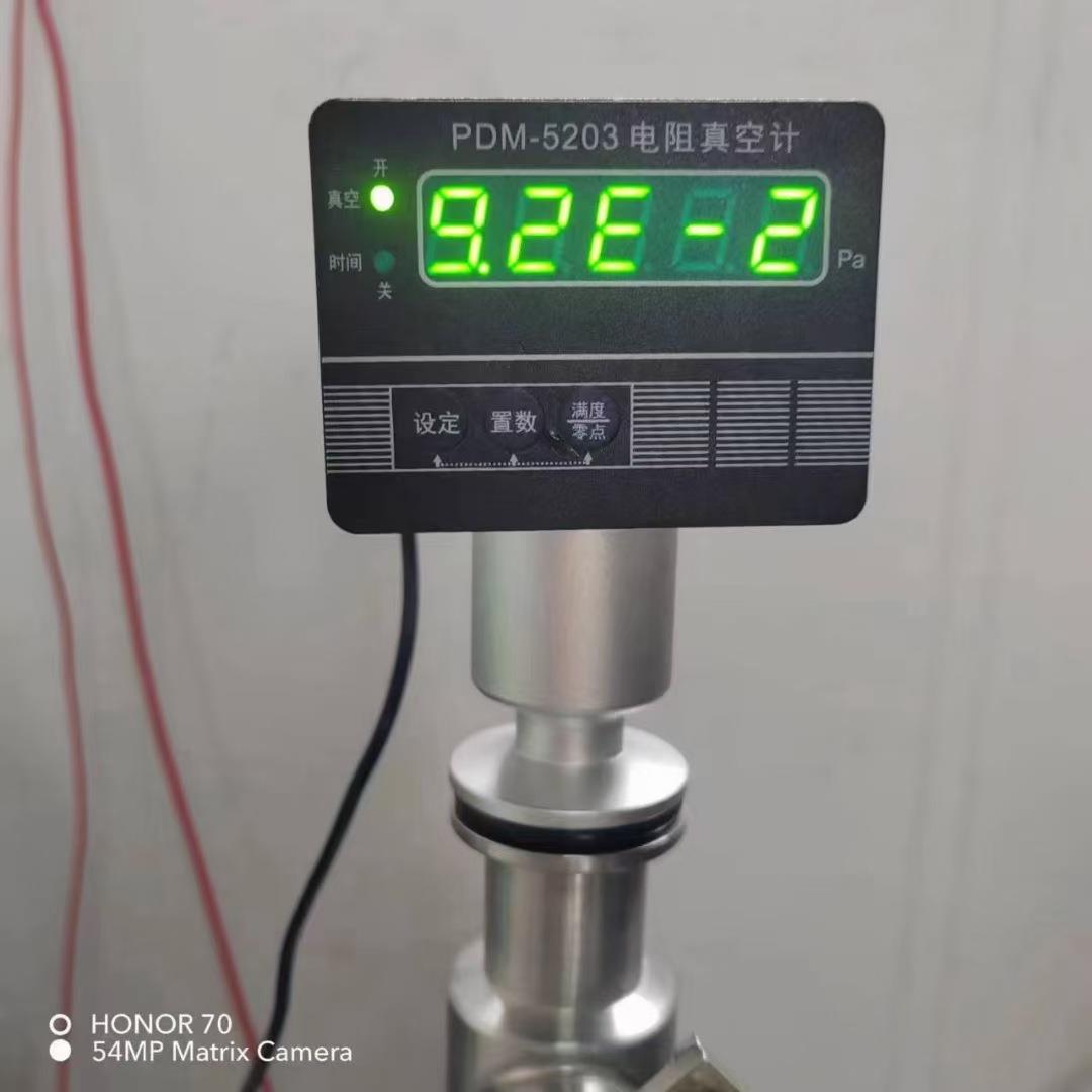 数显真空计便捷式真空表真空计显示器PDM-5203电阻真空计压力计