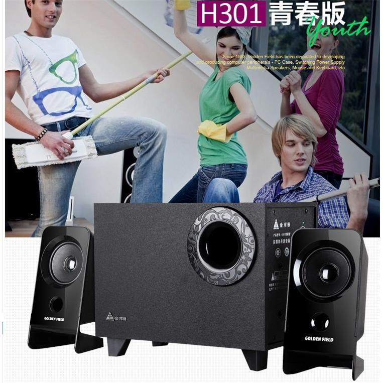 GoldenField/金河田H301青春版电脑音响有源低音炮2.1音箱