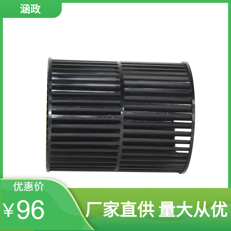 直供前倾叶轮净化器管道除尘
