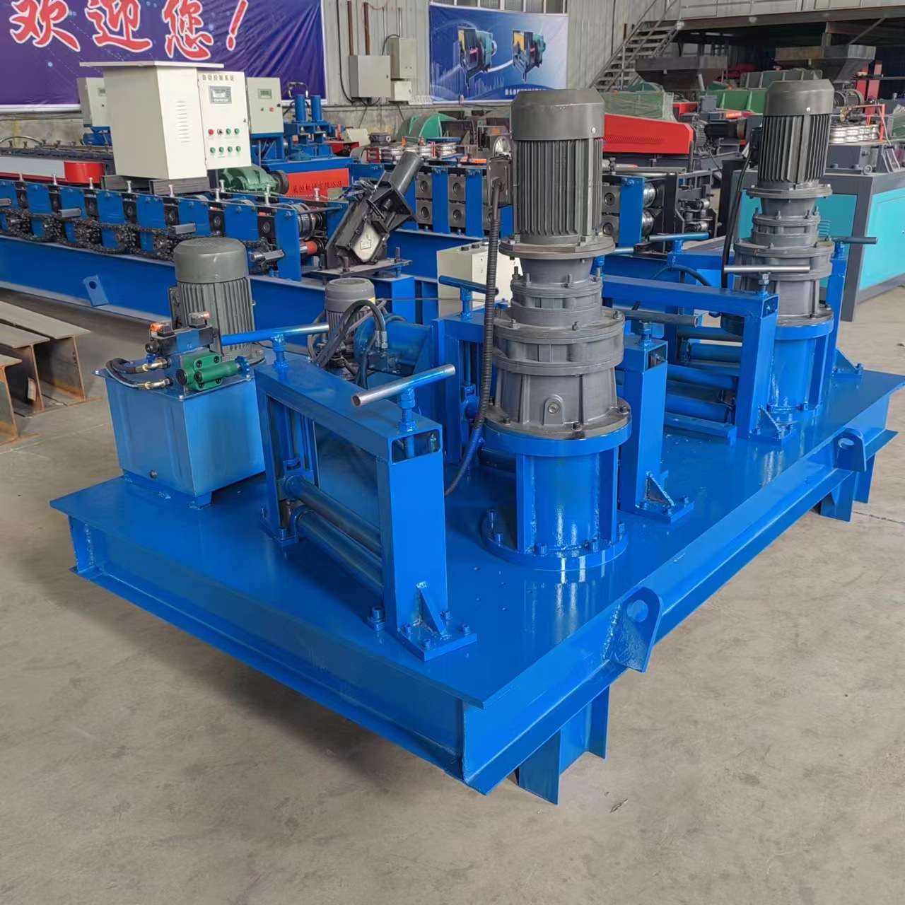 工字钢冷弯机数控型弯拱机隧道用槽钢弯弧机H型槽钢弯拱机