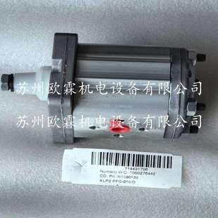 PFG D意大利阿托斯ATOS齿轮泵atos原厂现货 218