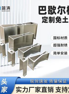 不锈钢304巴歇尔流量槽巴歇尔槽明渠污水灌溉巴氏计量槽