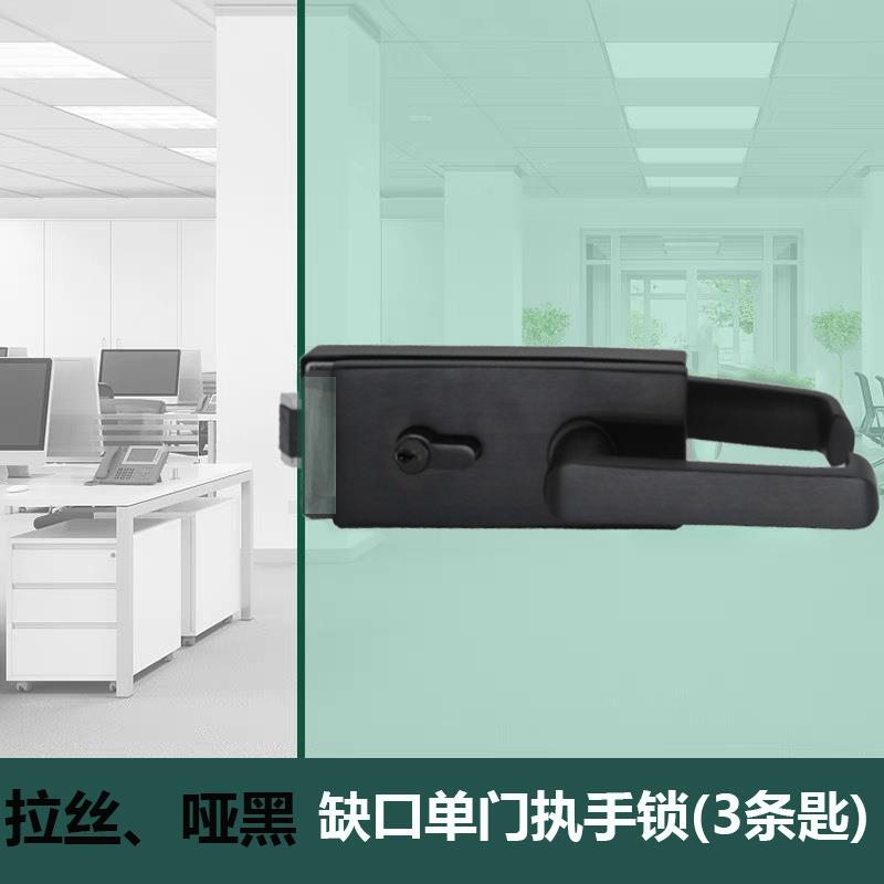 无框玻璃门锁铝合金圆形方形中央执手锁玻璃门专用把手锁锌合金