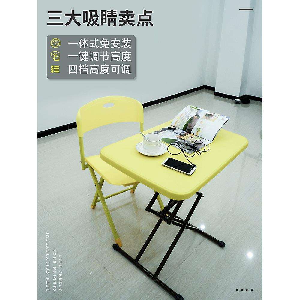 儿童户外简易办公家用方桌折叠桌小书桌便携式小户型餐桌学习吃饭