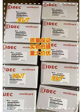 原装IDEC和泉可编程控制器PLCFC6A-R161假一罚十