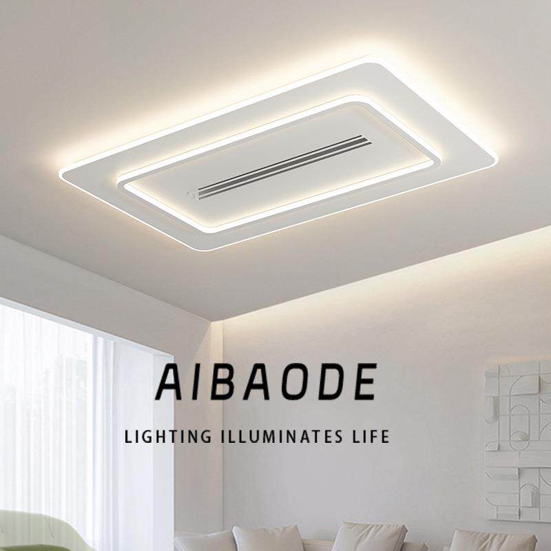 现代简约一体主卧室餐厅负离子带电扇客厅大灯机身无叶风扇灯