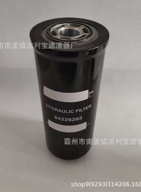 84226263 48142232 p179343 AT129775  86018758生产农机铝底